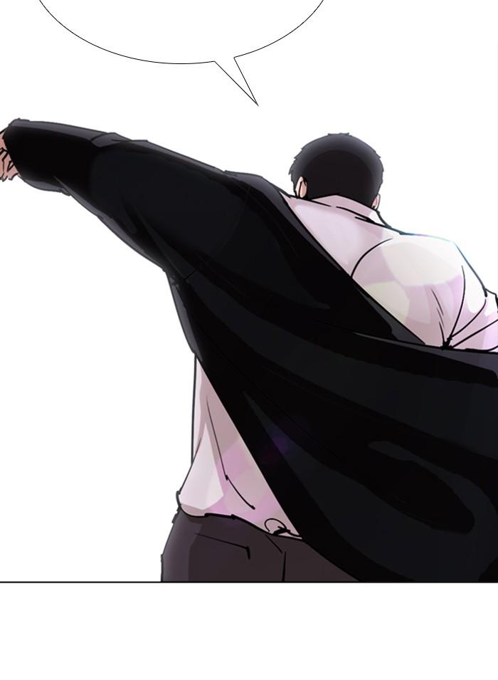 Lookism ตอนที่ 301 หน้า 172