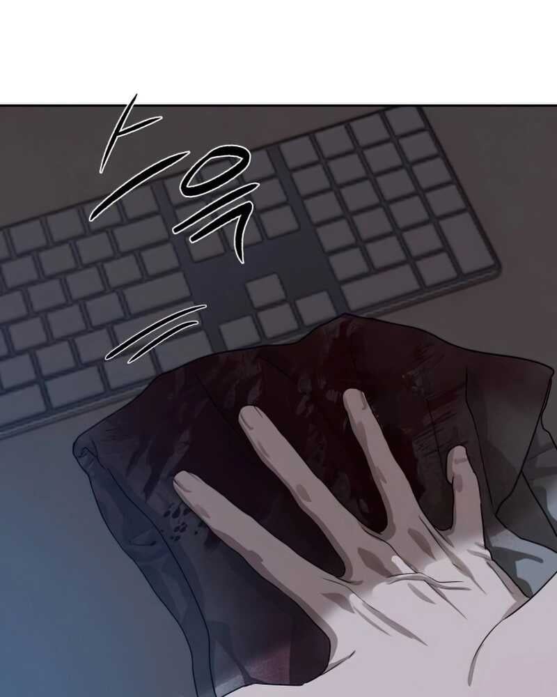 Special Civil Servant กองกำลังพิเศษหมอกสีเหลือง ตอนที่ 30 หน้า 12