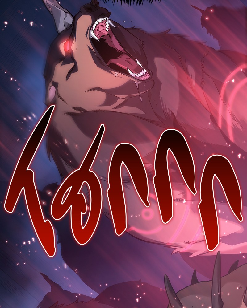 Omniscient Reader อ่านชะตาวันสิ้นโลก ตอนที่ 30 หน้า 145