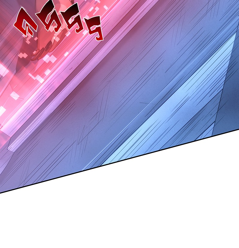 Omniscient Reader อ่านชะตาวันสิ้นโลก ตอนที่ 30 หน้า 147