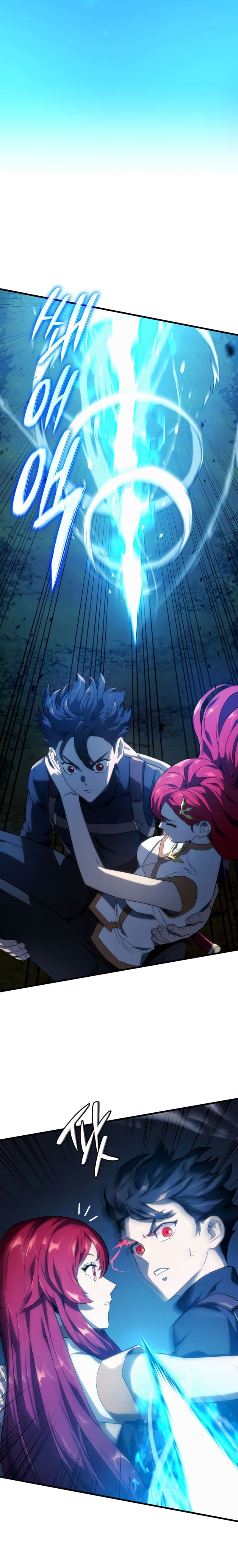 Revenge of the Iron-Blooded Sword Hound ตอนที่ 30 หน้า 15