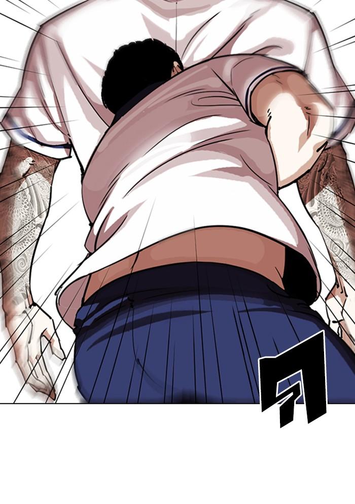 Lookism ตอนที่ 302 หน้า 18