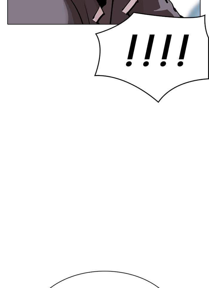 Lookism ตอนที่ 302 หน้า 48