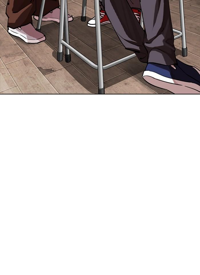 Lookism ตอนที่ 302 หน้า 64