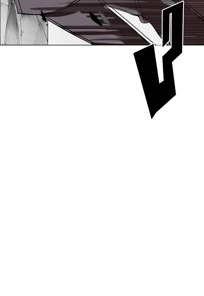 Lookism ตอนที่ 302 หน้า 122