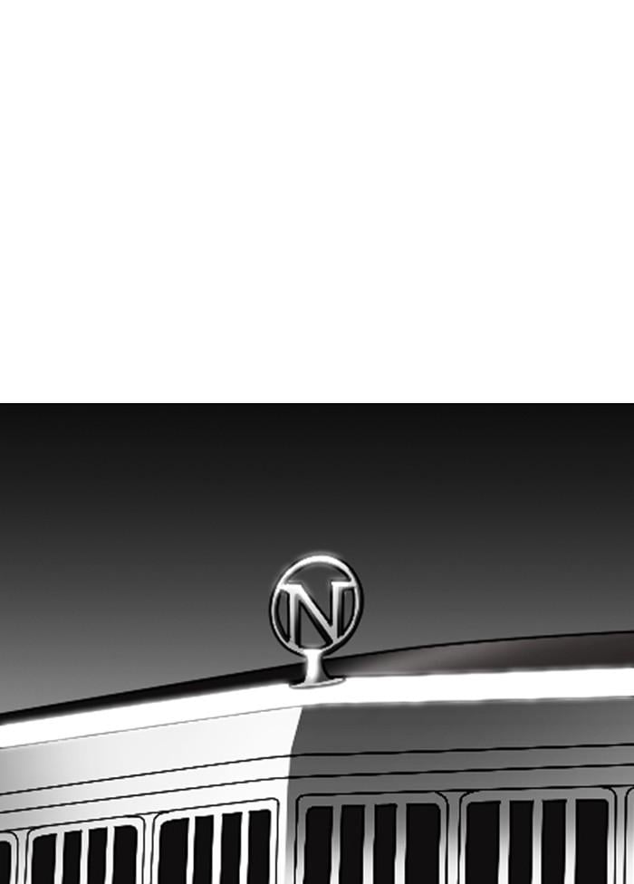 Lookism ตอนที่ 302 หน้า 161