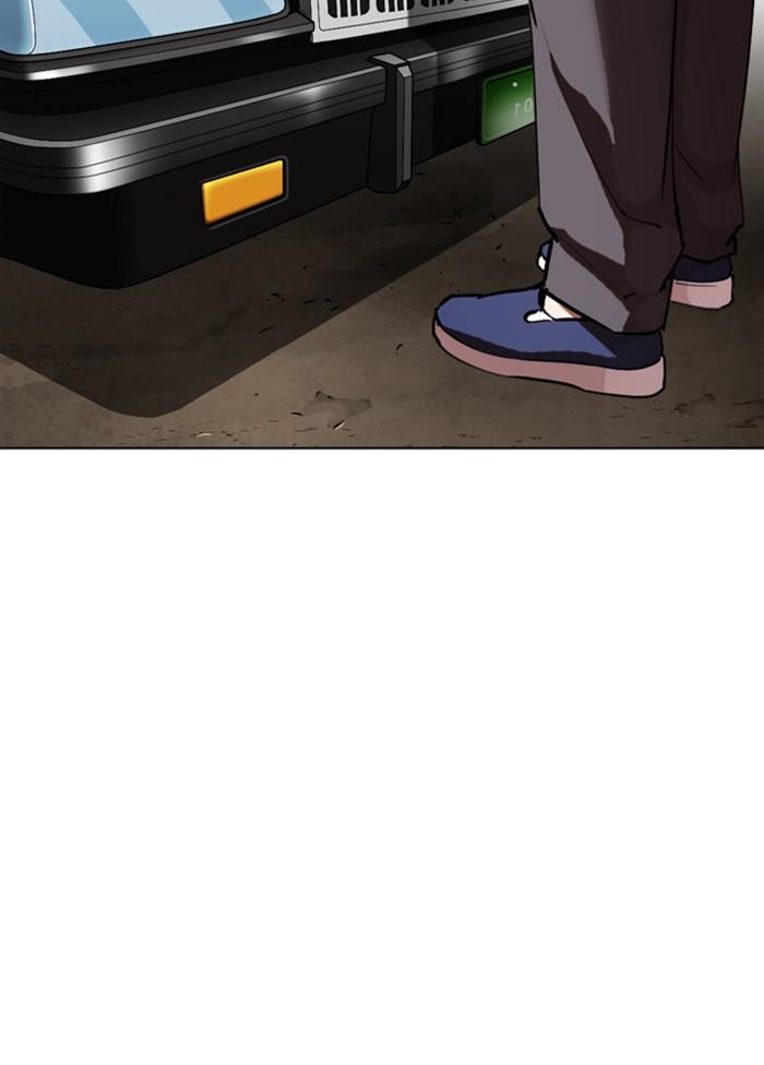 Lookism ตอนที่ 302 หน้า 171