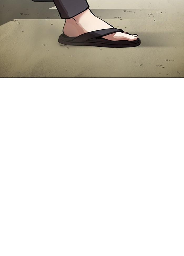 Lookism ตอนที่ 302 หน้า 176