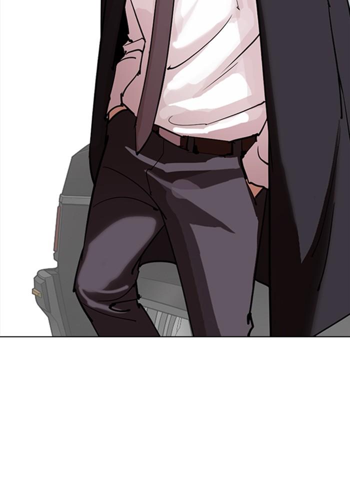 Lookism ตอนที่ 302 หน้า 179