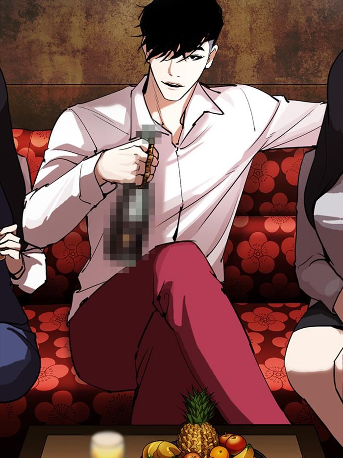 Lookism ตอนที่ 302 หน้า 195