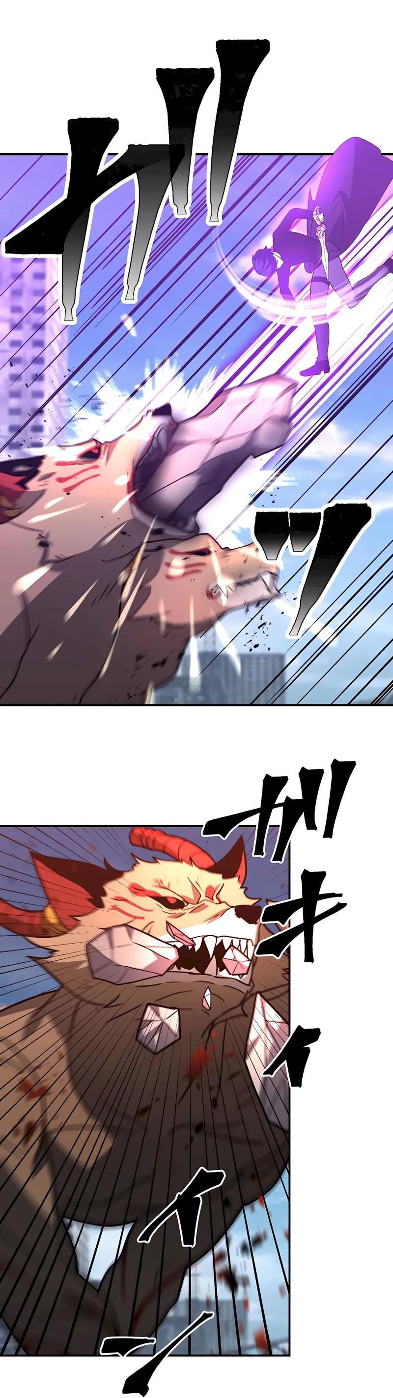 Hidden Class Gravity User เป้าหมายครั้งที่ 2 ต้องเป็นสุดยอดผู้แข็งแกร่งด้วยคลาสลับ ตอนที่ 30 หน้า 25