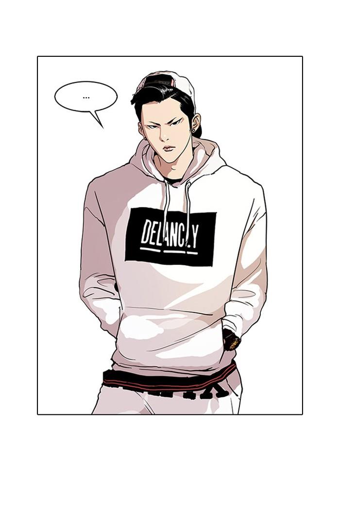 Lookism ตอนที่ 30 30