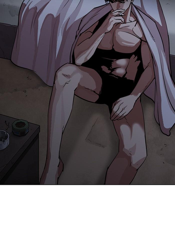 Lookism ตอนที่ 303 หน้า 80