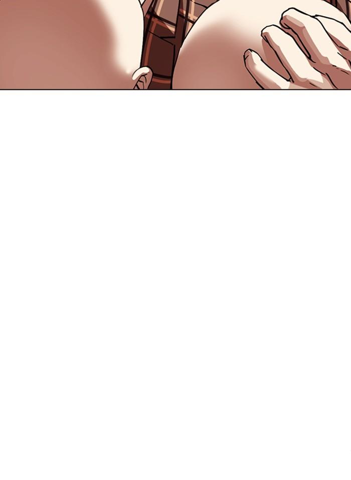 Lookism ตอนที่ 303 หน้า 104