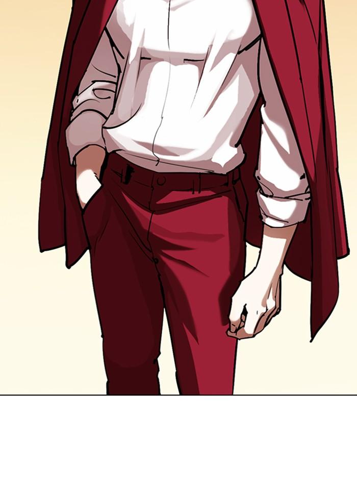 Lookism ตอนที่ 303 หน้า 121