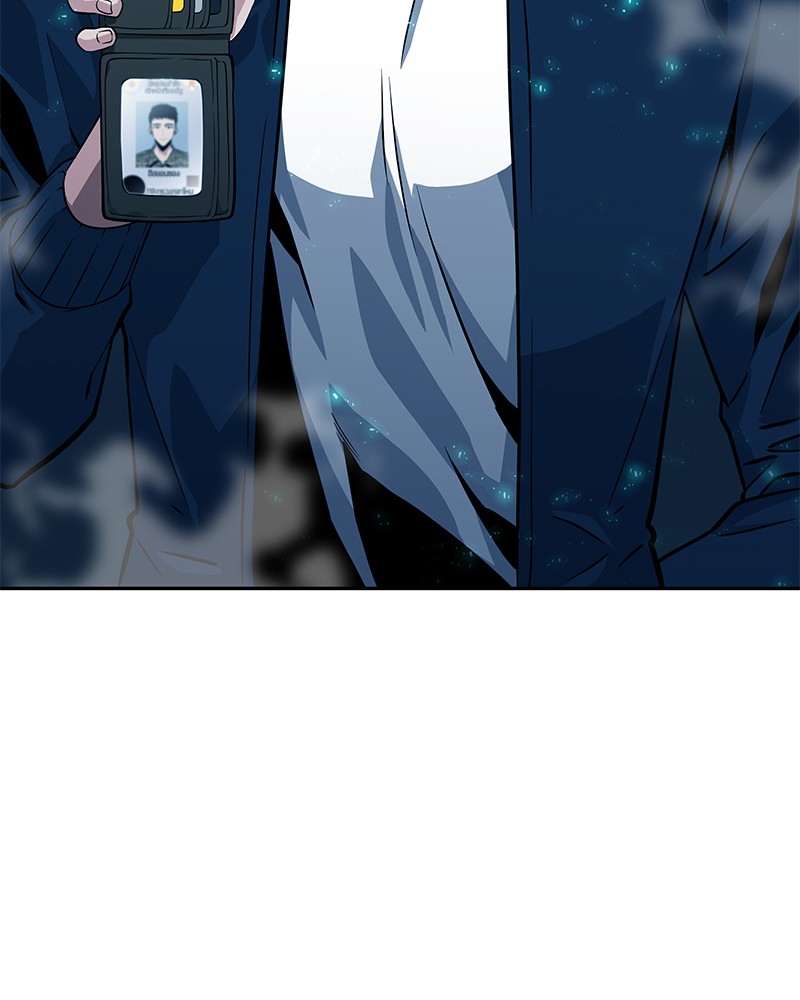 Omniscient Reader อ่านชะตาวันสิ้นโลก ตอนที่ 3 หน้า 38