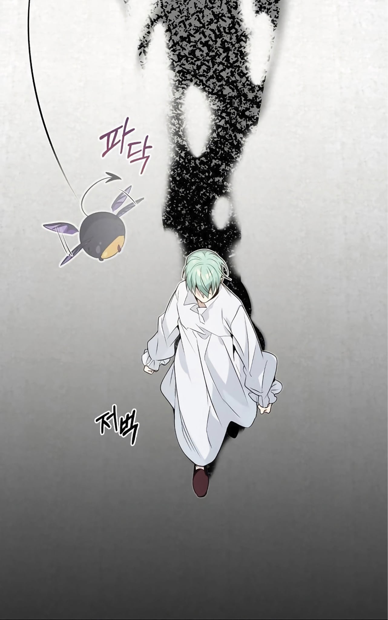 The Dark Magician Transmigrates After 66666 Years ตอนที่ 3 หน้า 39