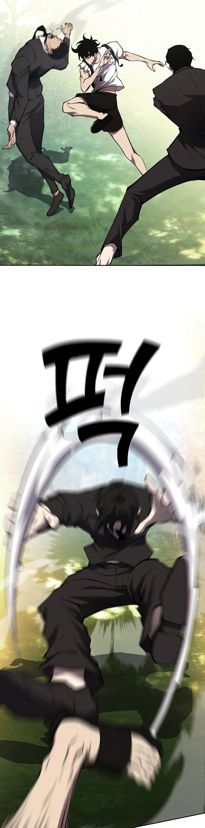 The Sword God from a Ruined World เทพดาบผู้รอดจากโลกที่ล่มสลาย ตอนที่ 3 หน้า 4