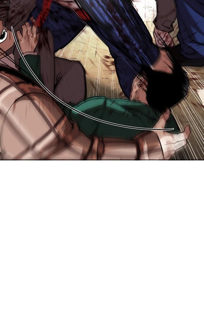 Lookism ตอนที่ 304 หน้า 29