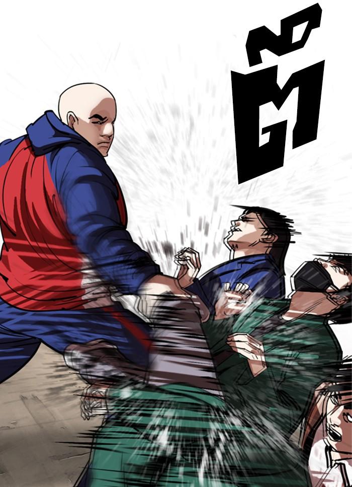 Lookism ตอนที่ 304 หน้า 30