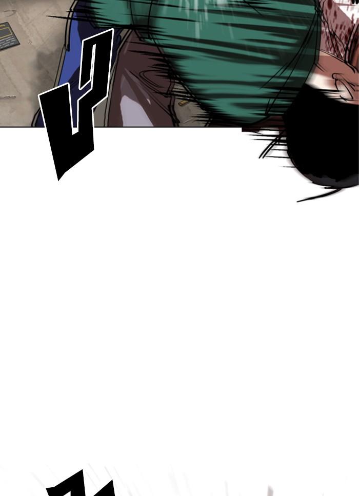 Lookism ตอนที่ 304 หน้า 31