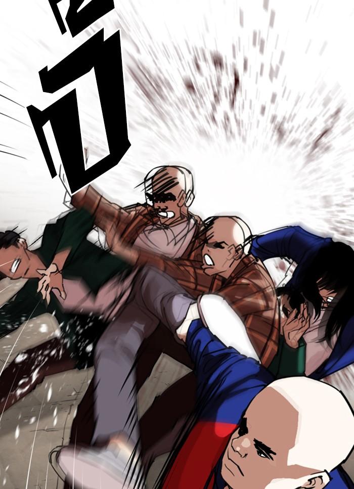 Lookism ตอนที่ 304 หน้า 32