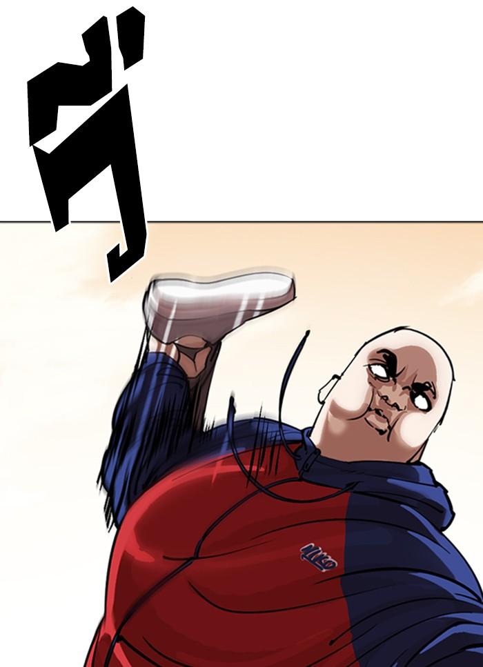 Lookism ตอนที่ 304 หน้า 34