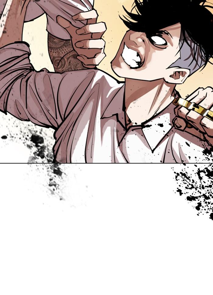 Lookism ตอนที่ 304 หน้า 55