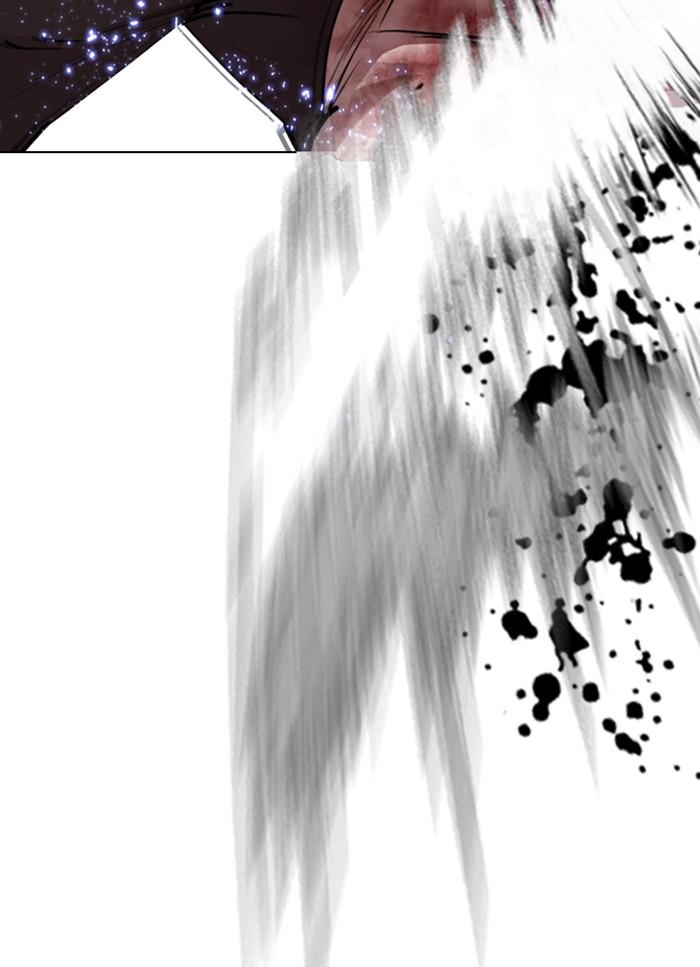 Lookism ตอนที่ 304 หน้า 80