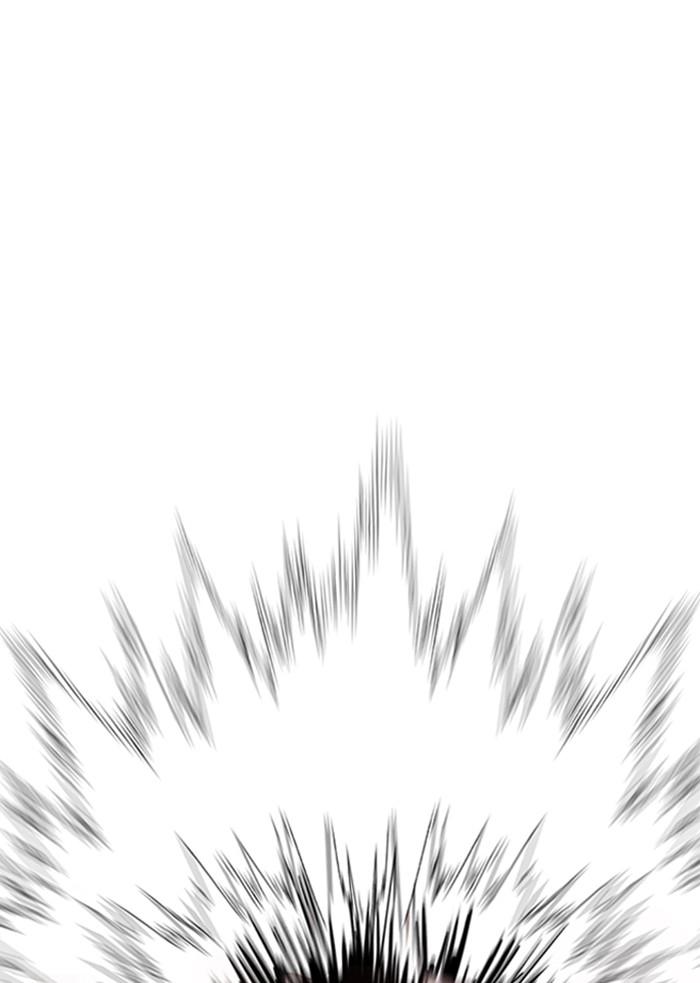 Lookism ตอนที่ 304 หน้า 95