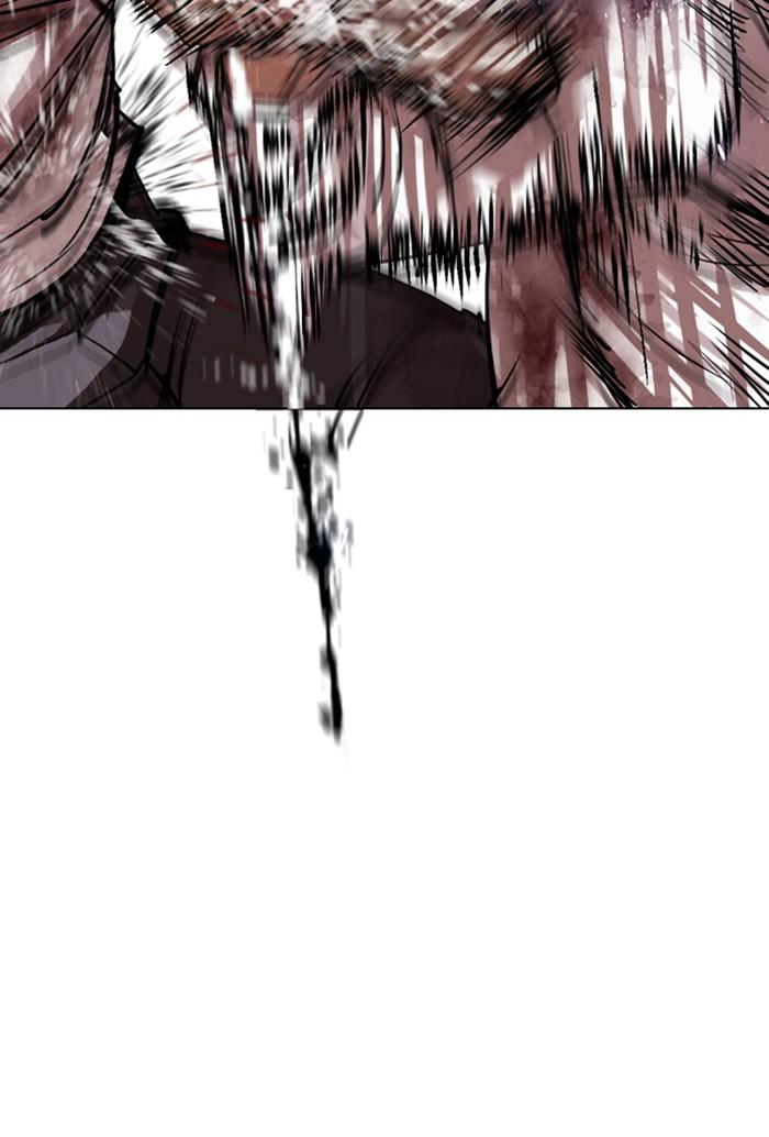 Lookism ตอนที่ 304 หน้า 121