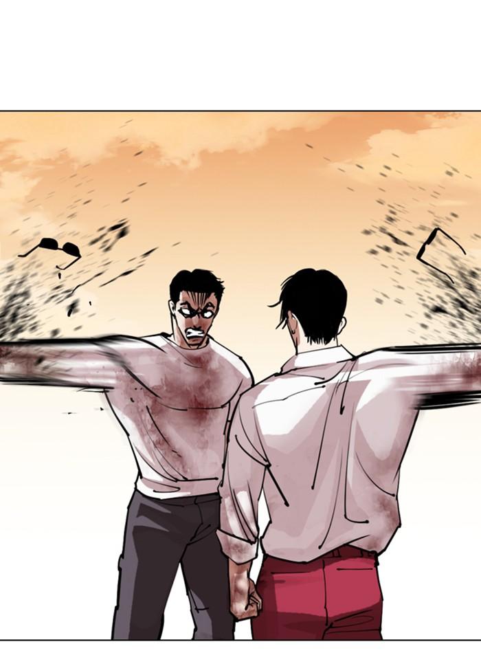 Lookism ตอนที่ 304 หน้า 124