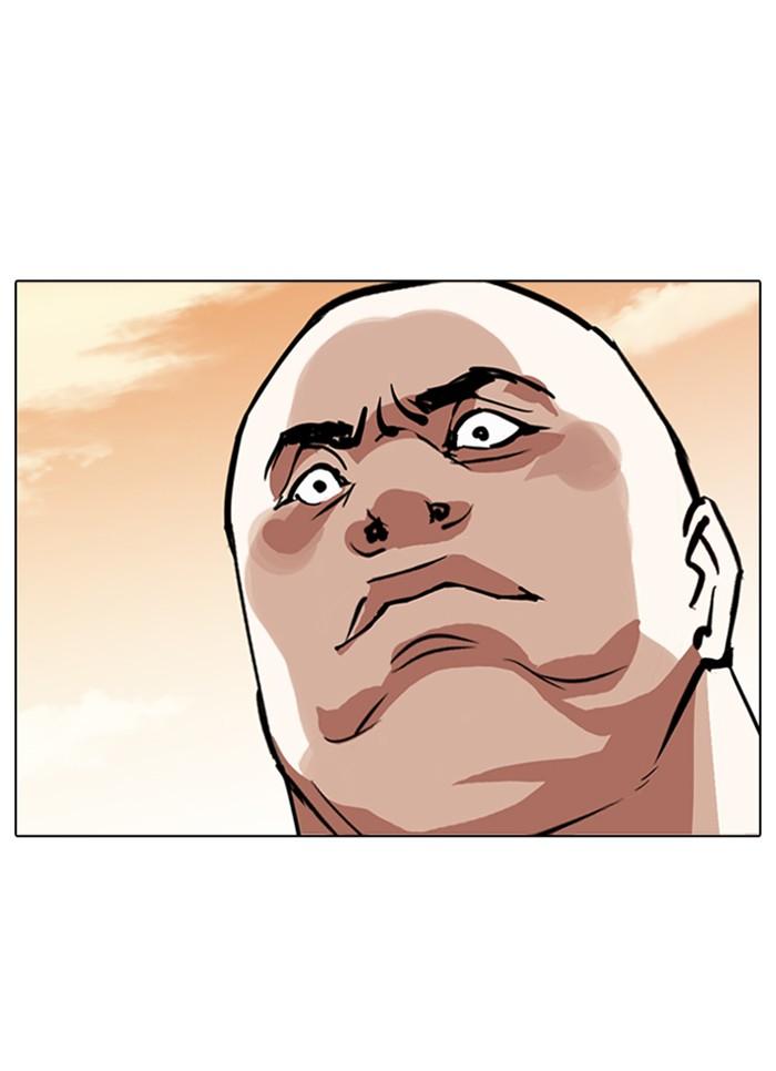 Lookism ตอนที่ 304 หน้า 132