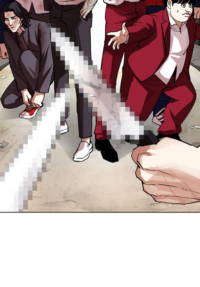 Lookism ตอนที่ 304 หน้า 159