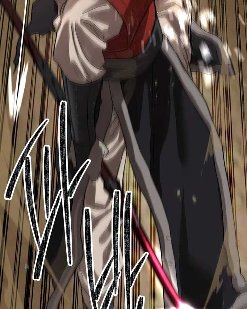 Special Civil Servant กองกำลังพิเศษหมอกสีเหลือง ตอนที่ 30 หน้า 42