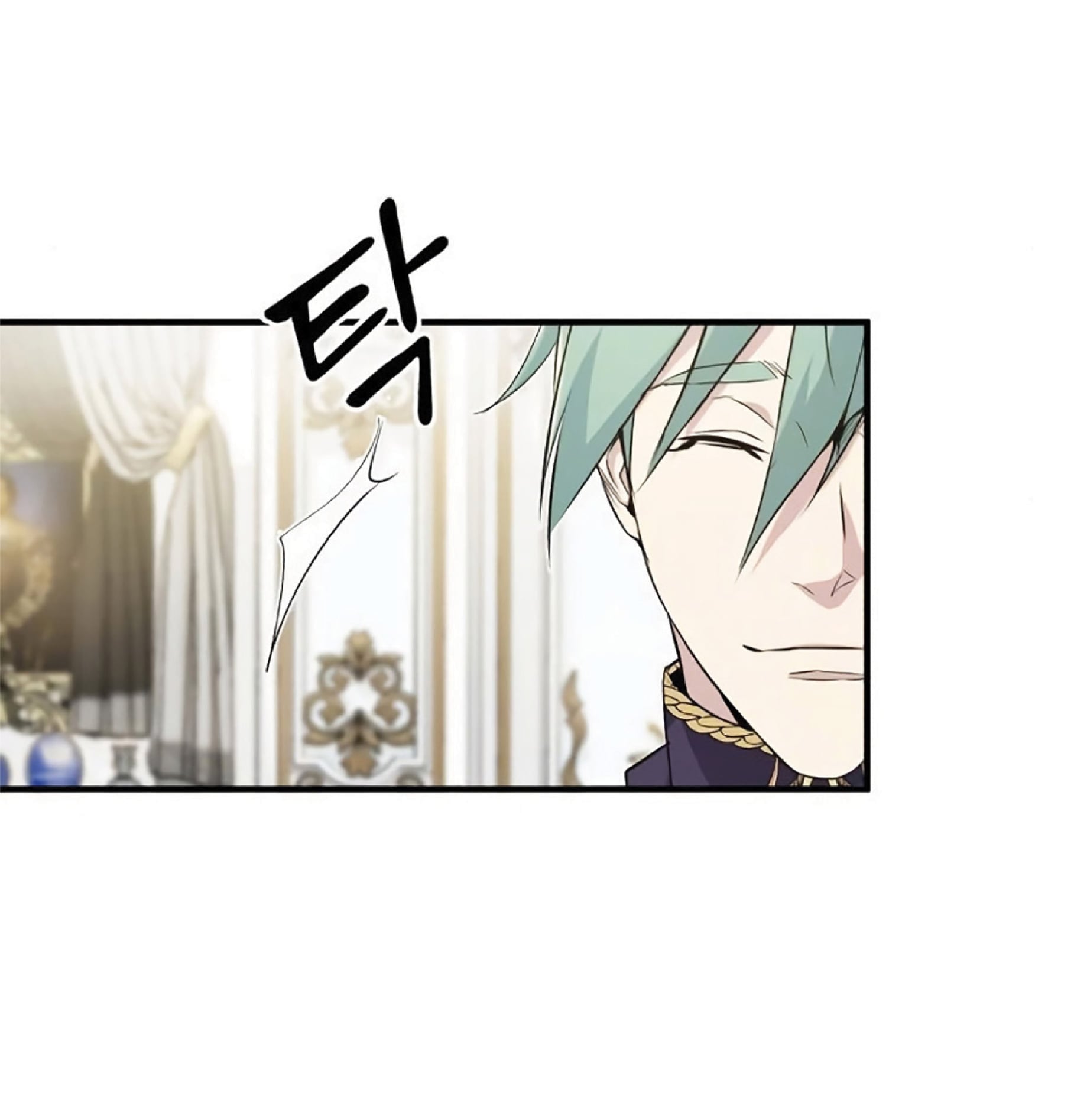 The Dark Magician Transmigrates After 66666 Years ตอนที่ 3 หน้า 51