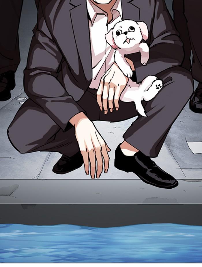 Lookism ตอนที่ 305 หน้า 144