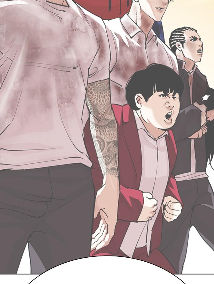 Lookism ตอนที่ 305 หน้า 171