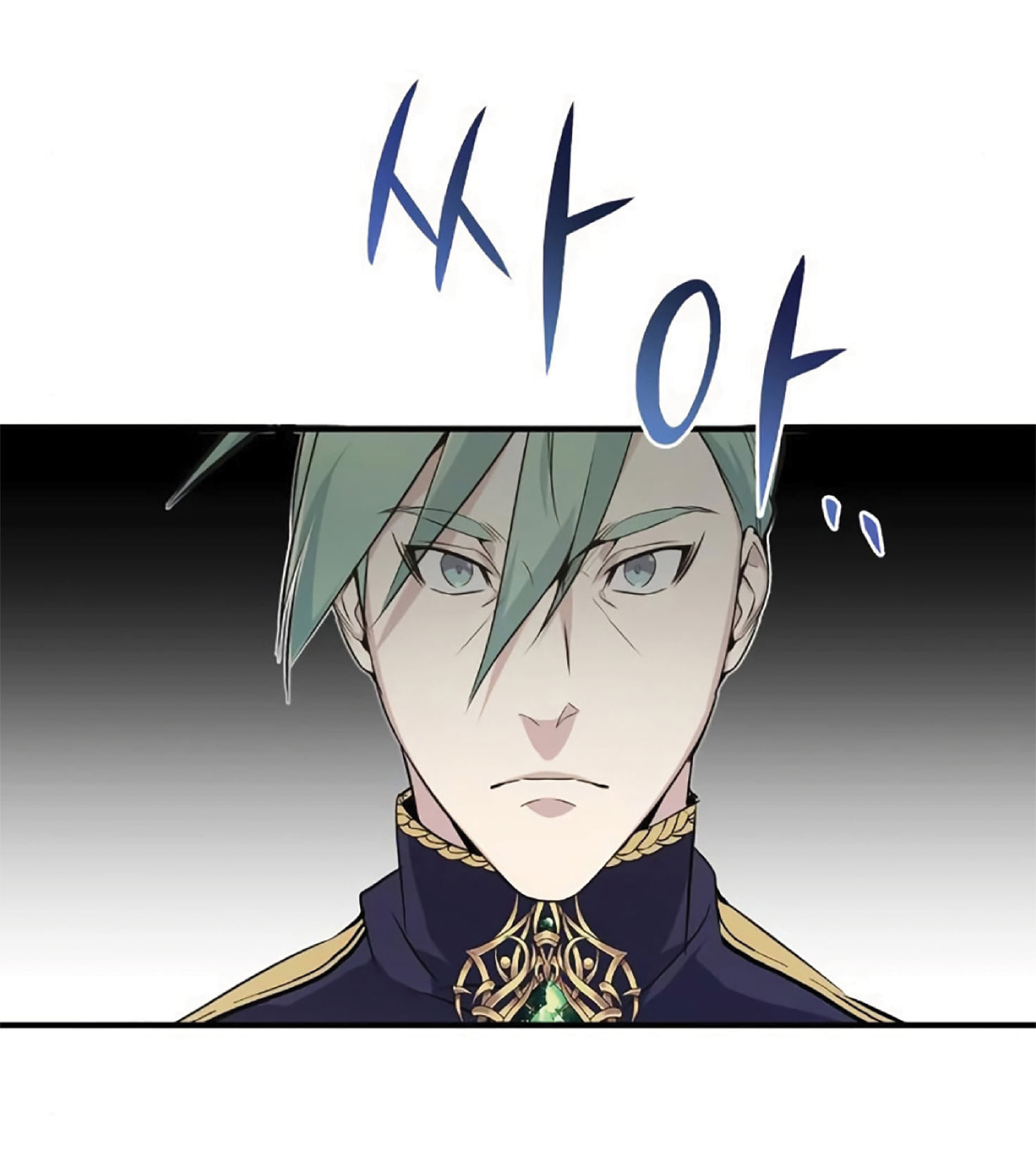 The Dark Magician Transmigrates After 66666 Years ตอนที่ 3 หน้า 52