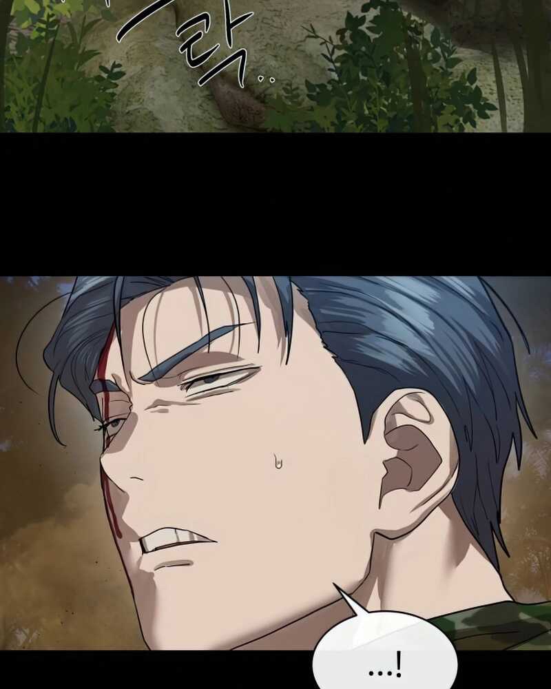 Special Civil Servant กองกำลังพิเศษหมอกสีเหลือง ตอนที่ 30 หน้า 54