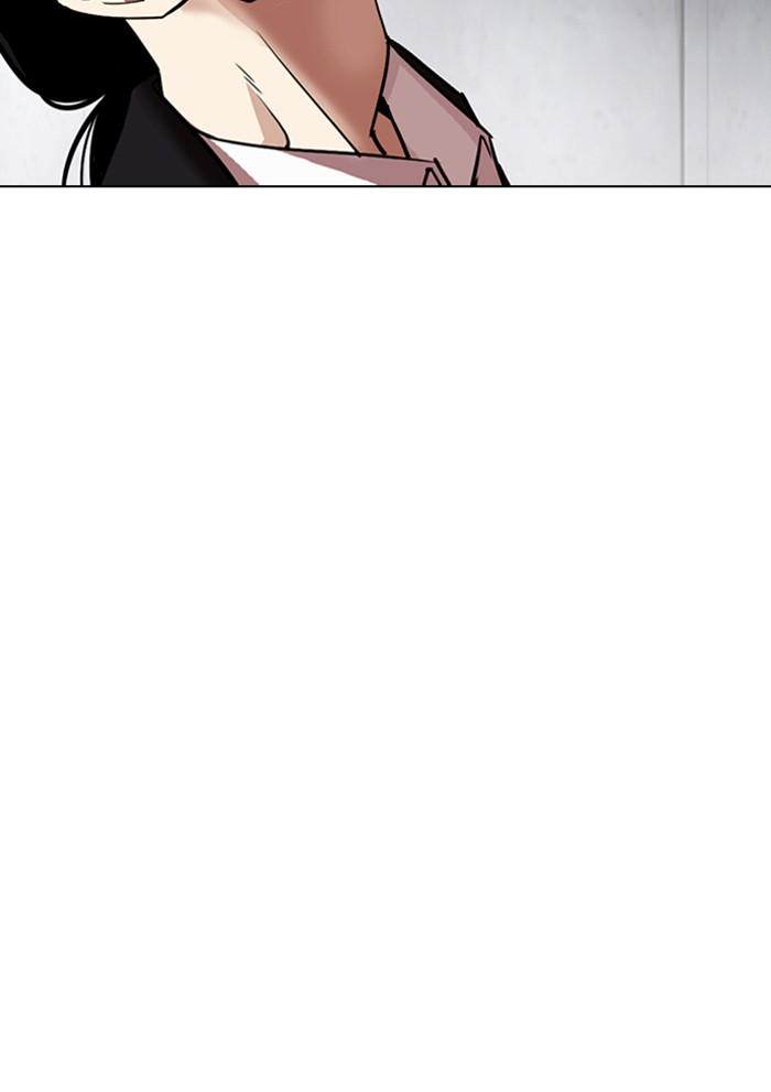 Lookism ตอนที่ 306 หน้า 11