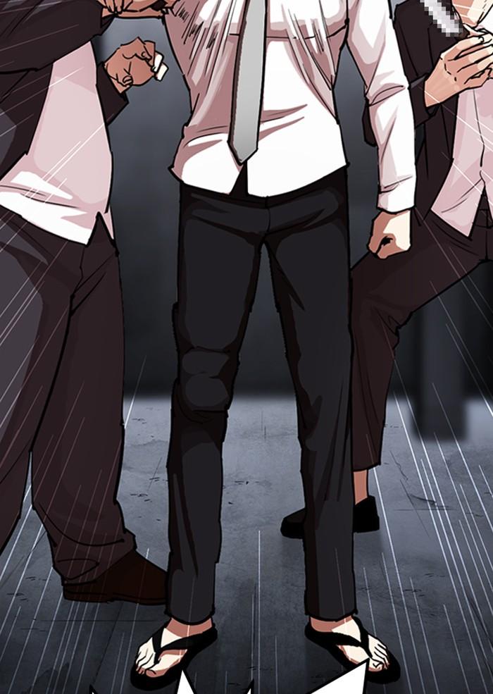 Lookism ตอนที่ 306 หน้า 30