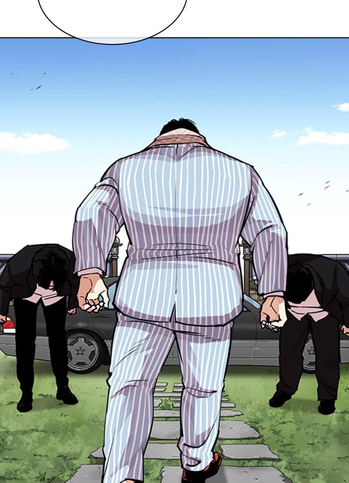 Lookism ตอนที่ 306 หน้า 114