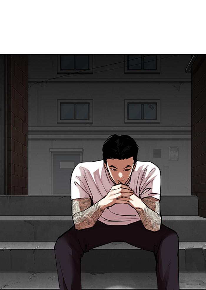 Lookism ตอนที่ 306 หน้า 127