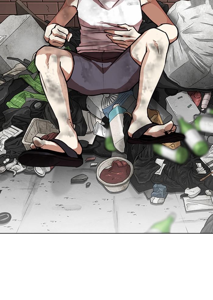 Lookism ตอนที่ 306 หน้า 139