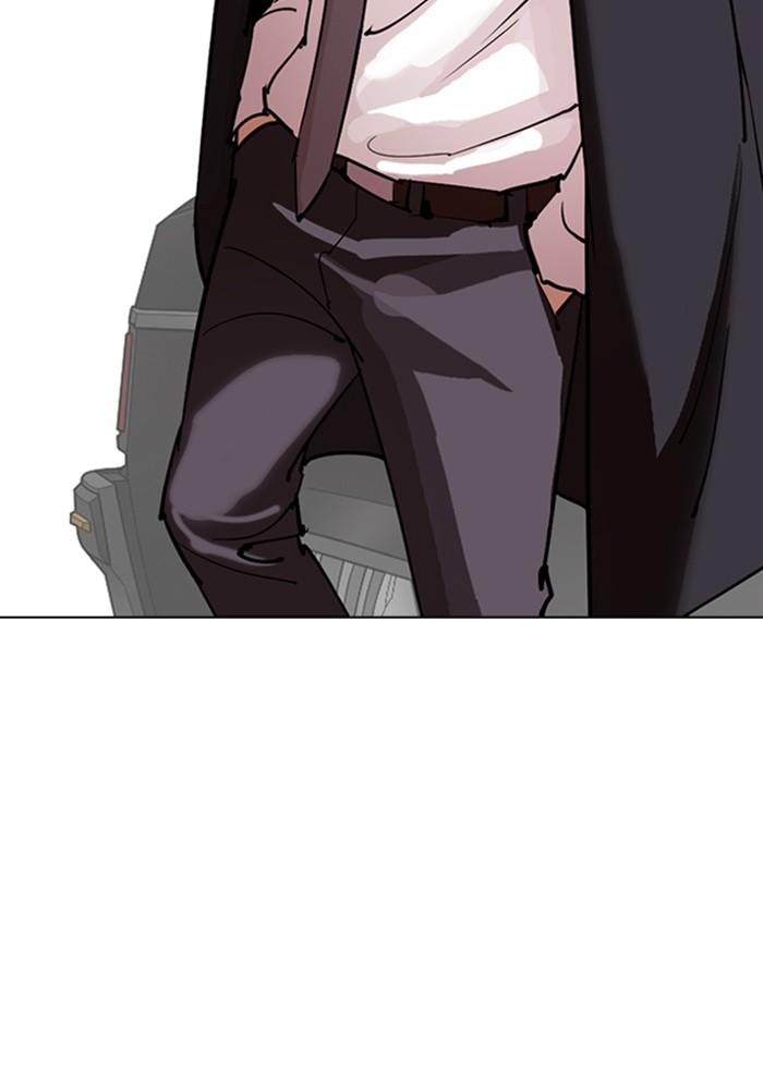 Lookism ตอนที่ 306 หน้า 144