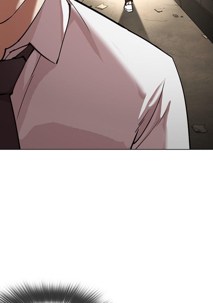 Lookism ตอนที่ 306 หน้า 159