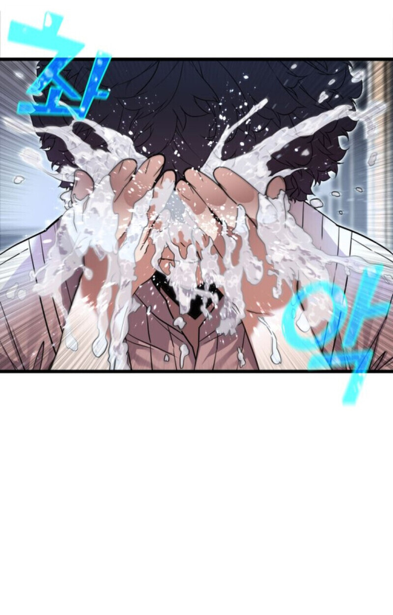 Player of a Fallen Noble Family ตอนที่ 3 68