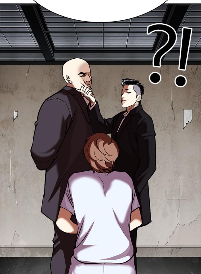 Lookism ตอนที่ 307 หน้า 52