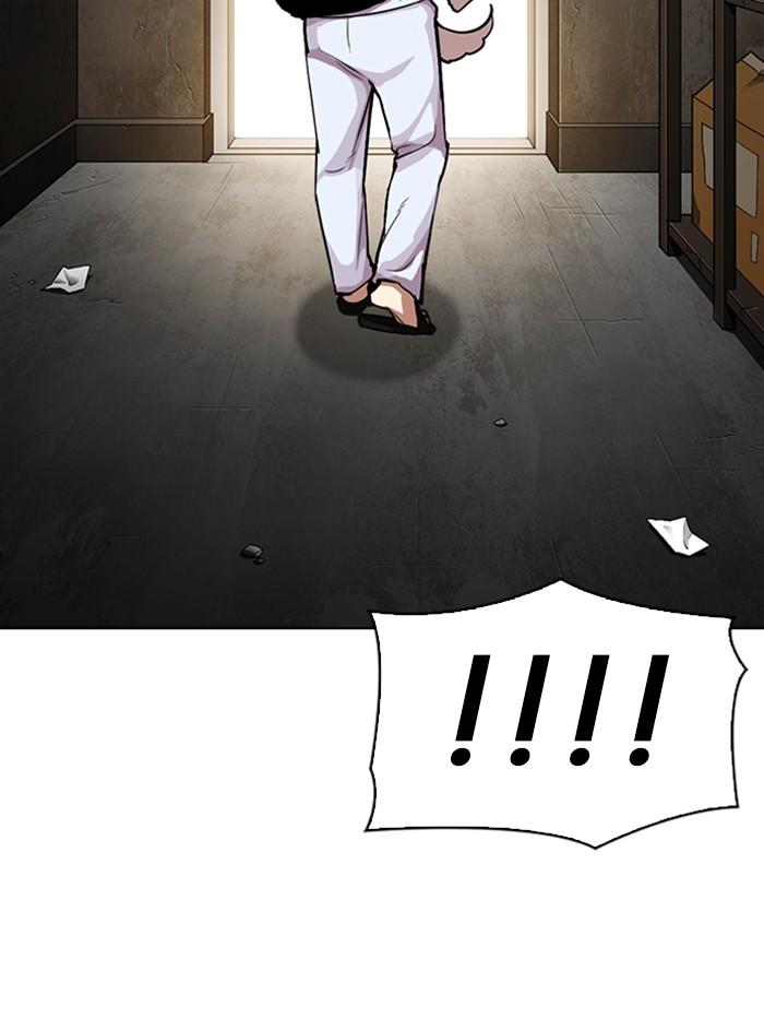 Lookism ตอนที่ 307 หน้า 64